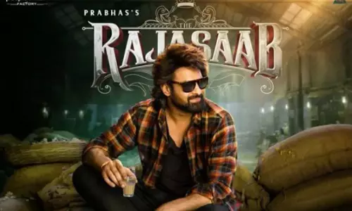 Prabhas की ‘द राजा साहब’ में खंडहर हवेली के खुफिया राज होंगे उजागर Prabhas की ‘द राजा साहब’ में खंडहर हवेली के खुफिया राज होंगे उजागर