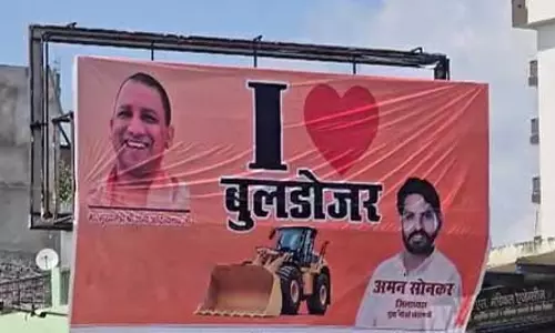 वाराणसी: आई लव मोहम्मद के बाद पोस्टर वार तेज, आई लव बुलडोजर के बैनर लगाए गए