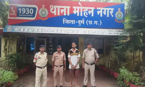 दुर्ग पुलिस ने चिट्टा तस्करी गिरोह के 20वें आरोपी को पकड़ा दुर्ग पुलिस ने चिट्टा तस्करी गिरोह के 20वें आरोपी को पकड़ा