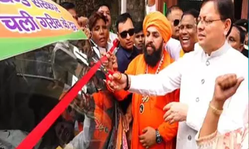 ग्रामीण क्षेत्रों की समस्याएं दूर करने के लिए चला उत्तराखंड सरकार का रथ, सीएम ने किया रवाना