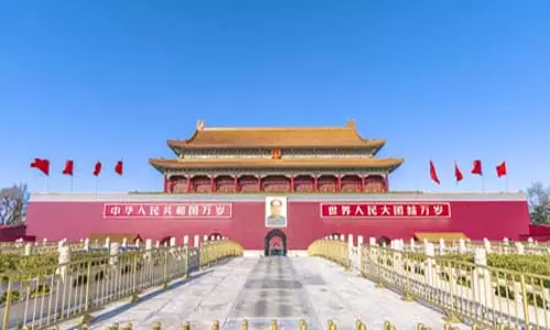 शी चिनफिंग ने सीपीसी केंद्रीय समिति के पोलित ब्यूरो सम्मेलन की अध्यक्षता की शी चिनफिंग ने सीपीसी केंद्रीय समिति के पोलित ब्यूरो सम्मेलन की अध्यक्षता की