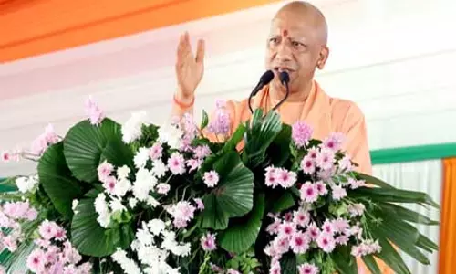 उत्तर प्रदेश को विकसित राज्य बनाने में नगर निकायों की भूमिका अहम: योगी आदित्यनाथ उत्तर प्रदेश को विकसित राज्य बनाने में नगर निकायों की भूमिका अहम: योगी आदित्यनाथ