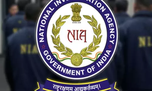 ISIS केस में दो दोषियों को, NIA कोर्ट ने सुनाई 8 साल की सजा