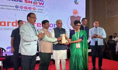 यूपी इंटरनेशनल ट्रेड शो 2025 : ग्रेटर नोएडा प्राधिकरण को मिला हॉल-3 में बेस्ट स्टॉल का सम्मान