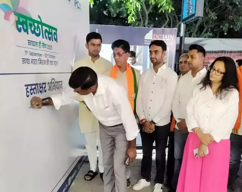 Gurugram: स्वच्छता ही सेवा अभियान में गुरुग्रामवासियों ने लिया भाग Gurugram: स्वच्छता ही सेवा अभियान में गुरुग्रामवासियों ने लिया भाग