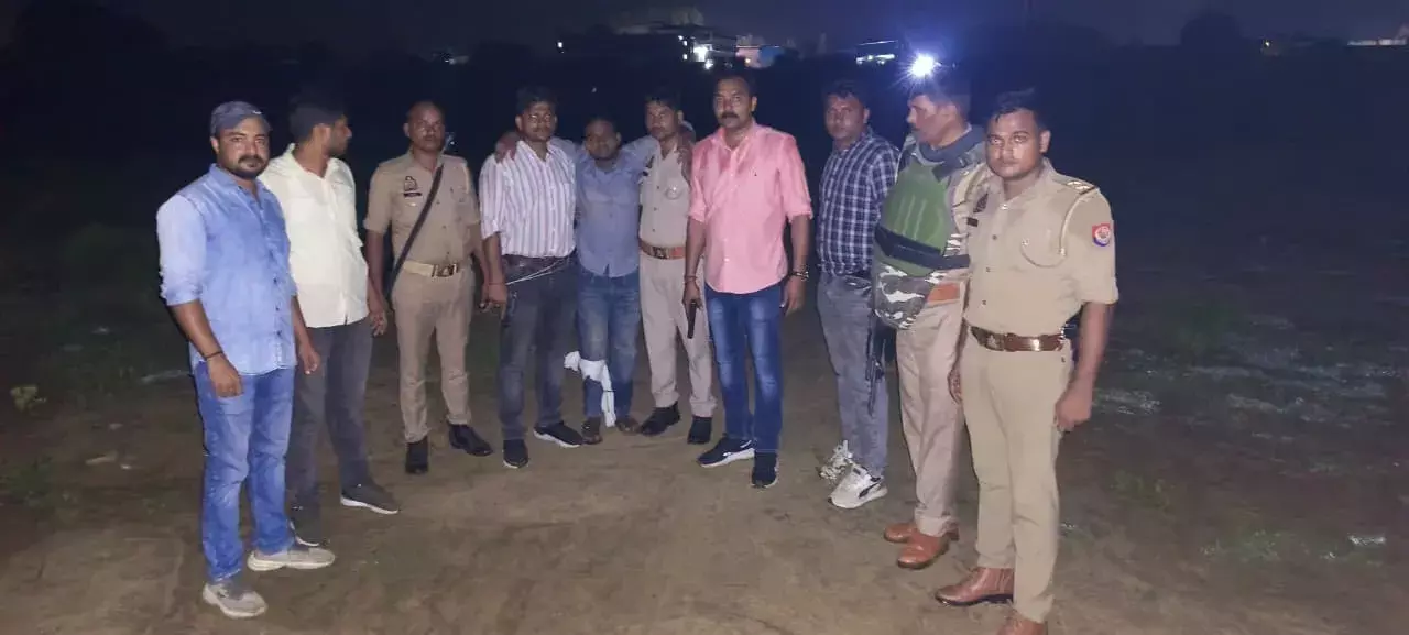 Kaushambi: पुलिस मुठभेड़ में थाना चरवा लूट के दो वांछित अभियुक्त गिरफ्तार Kaushambi: पुलिस मुठभेड़ में थाना चरवा लूट के दो वांछित अभियुक्त गिरफ्तार