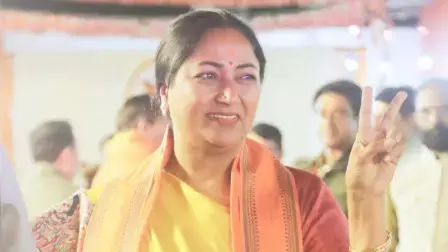New Delhi: छठ पर्व के लिए सीएम रेखा गुप्ता ने किया बड़ा ऐलान New Delhi: छठ पर्व के लिए सीएम रेखा गुप्ता ने किया बड़ा ऐलान