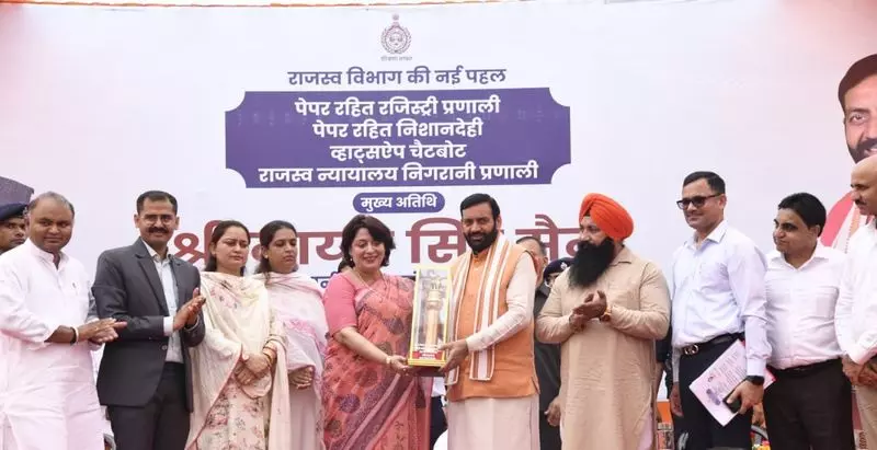 Haryana के मुख्यमंत्री नायब सैनी ने कहा, एमएसएमई अर्थव्यवस्था की रीढ़ हैं Haryana के मुख्यमंत्री नायब सैनी ने कहा, एमएसएमई अर्थव्यवस्था की रीढ़ हैं