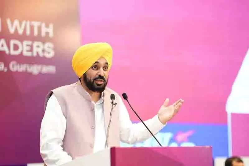 Punjab में निवेश करें, मुख्यमंत्री ने उद्योगपतियों से किया आग्रह Punjab में निवेश करें, मुख्यमंत्री ने उद्योगपतियों से किया आग्रह