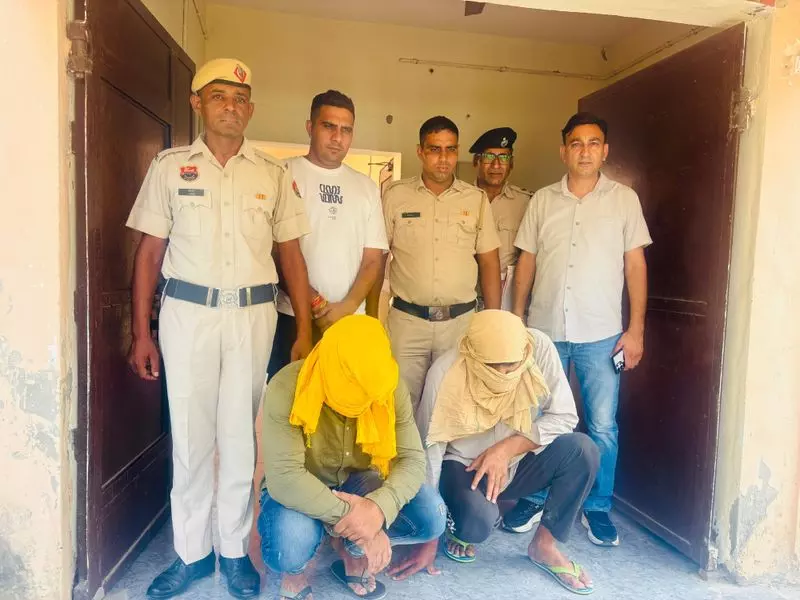 Haryana : मुरथल इलाके में कार छीनने के आरोप में दो गिरफ्तार Haryana : मुरथल इलाके में कार छीनने के आरोप में दो गिरफ्तार
