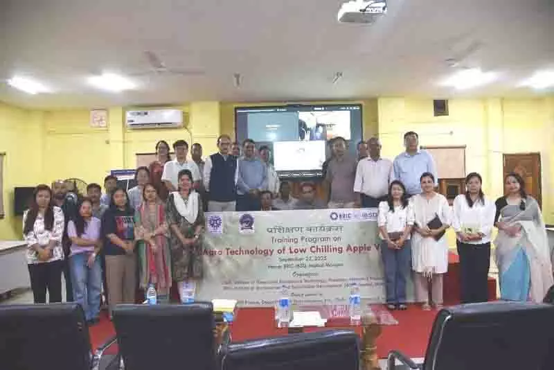 CSIR-IHBT टीम ने कम तापमान वाले सेबों को बढ़ावा देने के लिए मणिपुर का दौरा किया CSIR-IHBT टीम ने कम तापमान वाले सेबों को बढ़ावा देने के लिए मणिपुर का दौरा किया