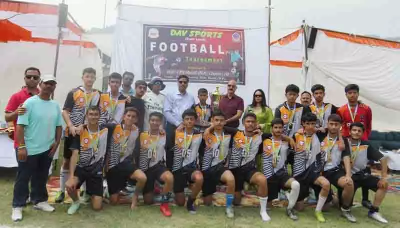 DAV राज्य स्तरीय फुटबॉल टूर्नामेंट का समापन DAV राज्य स्तरीय फुटबॉल टूर्नामेंट का समापन