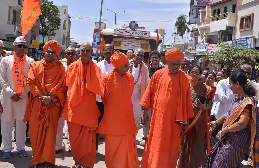 भक्तों के त्याग और बलिदान को सार्थक बनाया जाना चाहिए: Basavalinga Pattadevaru भक्तों के त्याग और बलिदान को सार्थक बनाया जाना चाहिए: Basavalinga Pattadevaru