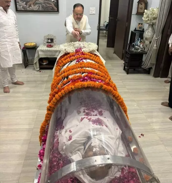 New Delhi: भाजपा नेता प्रो. विजय कुमार मल्होत्रा को अंतिम सम्मान New Delhi: भाजपा नेता प्रो. विजय कुमार मल्होत्रा को अंतिम सम्मान