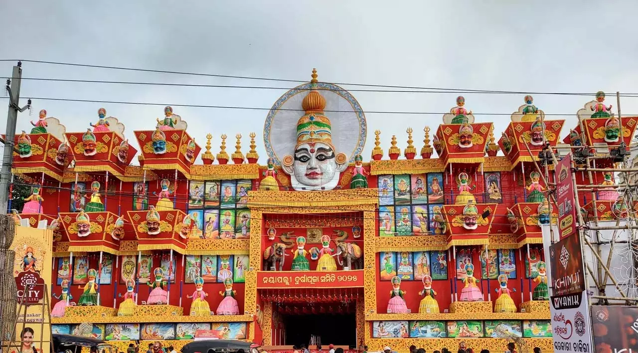 Dussehra पर ओडिशा में बारिश की संभावना Dussehra पर ओडिशा में बारिश की संभावना