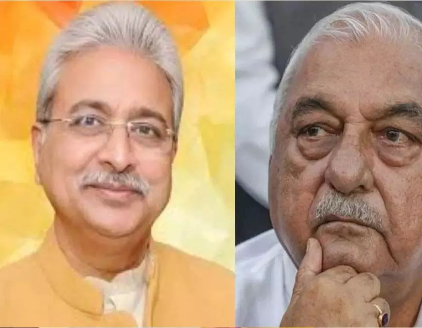 Rohtak: कांग्रेस अध्यक्ष पद पर चुनाव, हरियाणा में पार्टी में तनाव Rohtak: कांग्रेस अध्यक्ष पद पर चुनाव, हरियाणा में पार्टी में तनाव