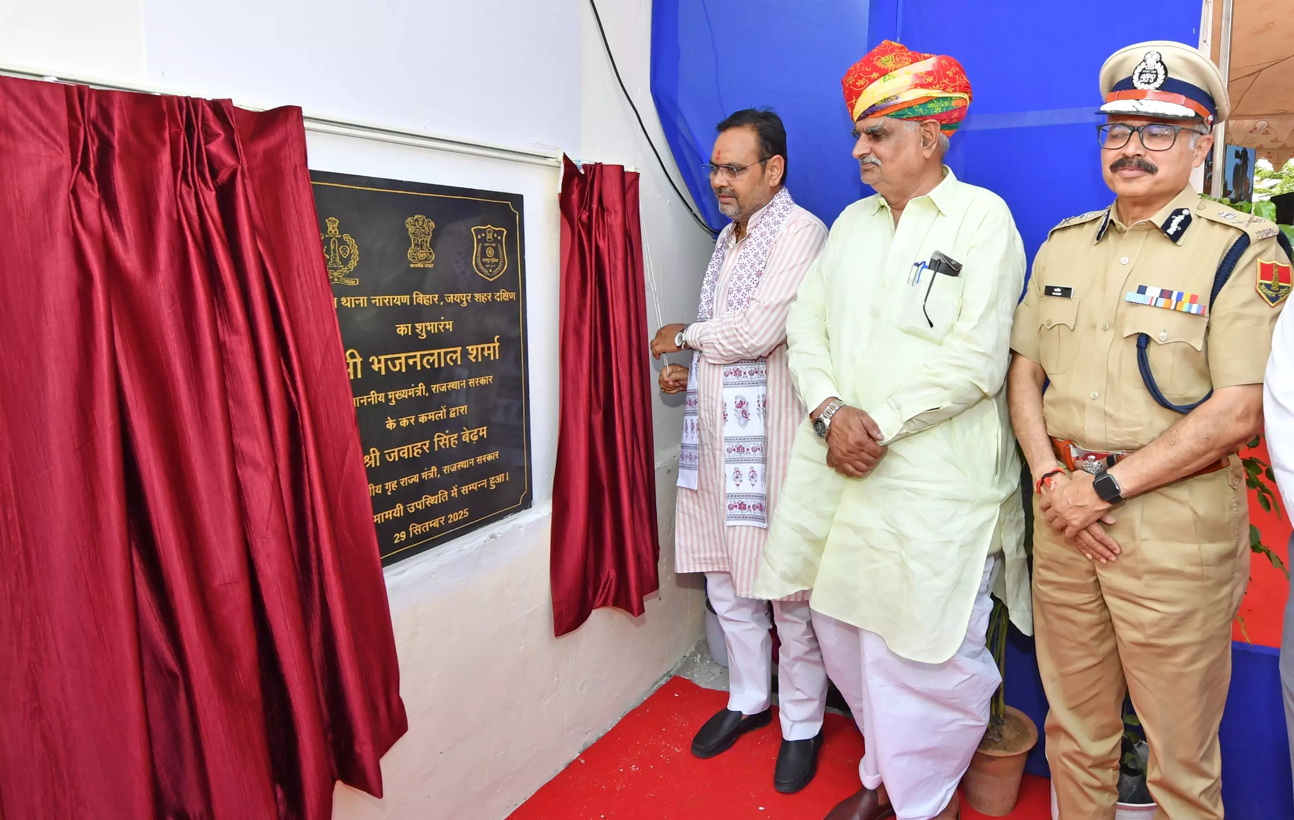 Jaipur: मुख्यमंत्री ने नारायण विहार सहित 3 पुलिस थानों का किया शुभारम्भ Jaipur: मुख्यमंत्री ने नारायण विहार सहित 3 पुलिस थानों का किया शुभारम्भ