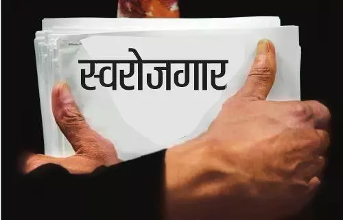खादी एवं ग्रामोद्योग बोर्ड की योजनाओं से बढ़ेगा स्वरोजगार खादी एवं ग्रामोद्योग बोर्ड की योजनाओं से बढ़ेगा स्वरोजगार