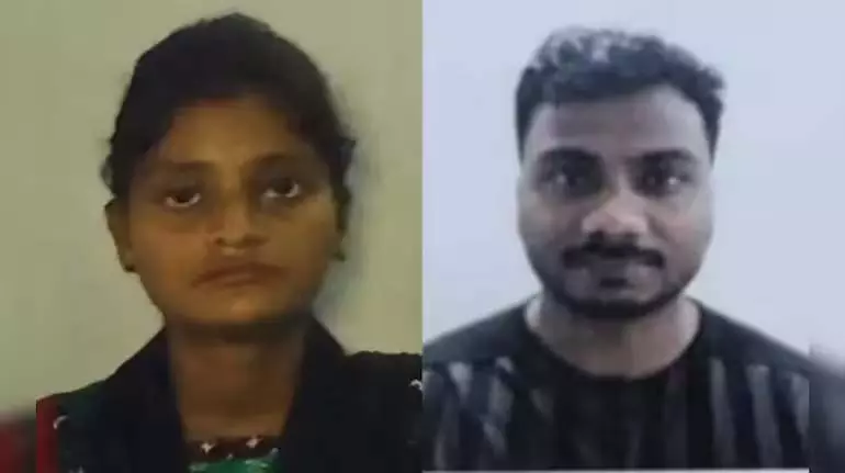 Gurugram में तकनीकी विशेषज्ञ दंपत्ति मृत पाए गए; हत्या-आत्महत्या का संदेह Gurugram में तकनीकी विशेषज्ञ दंपत्ति मृत पाए गए; हत्या-आत्महत्या का संदेह