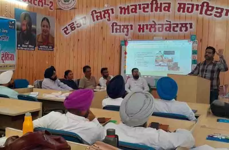 Ludhiana: 200 सरकारी स्कूल प्रमुखों को बाल अधिकारों का प्रशिक्षण दिया गया Ludhiana: 200 सरकारी स्कूल प्रमुखों को बाल अधिकारों का प्रशिक्षण दिया गया