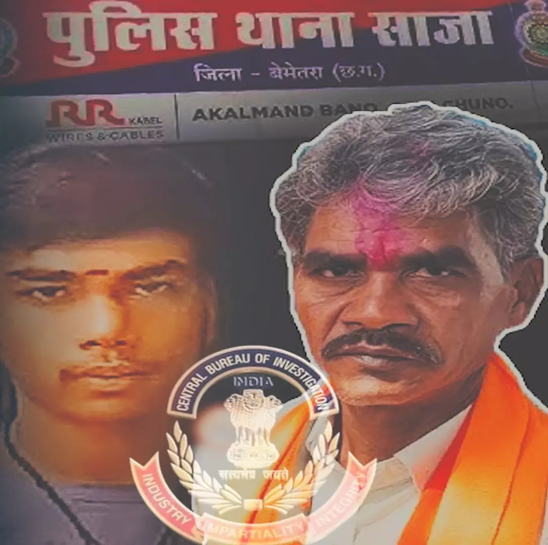 राजनीतिक साजिश नहीं थी बिरनपुर हत्याकांड, CBI की चार्जशीट में खुलासा राजनीतिक साजिश नहीं थी बिरनपुर हत्याकांड, CBI की चार्जशीट में खुलासा