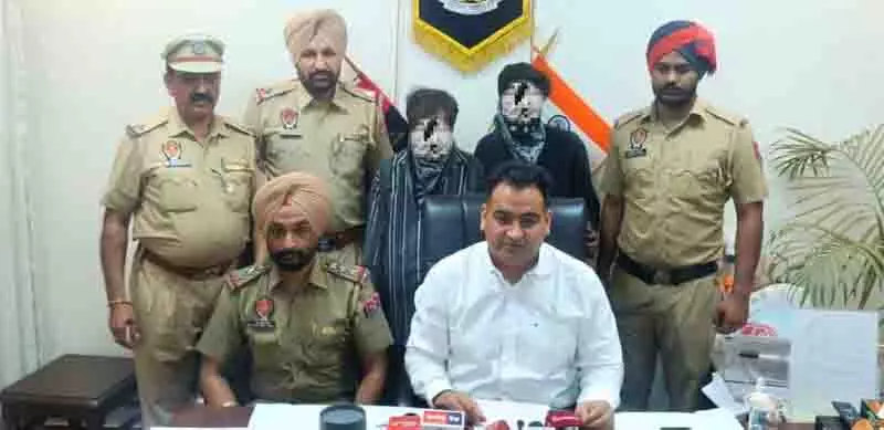 Ludhiana: ऑटो में यात्रियों से कीमती सामान चुराने वाले गिरोह का पर्दाफाश Ludhiana: ऑटो में यात्रियों से कीमती सामान चुराने वाले गिरोह का पर्दाफाश