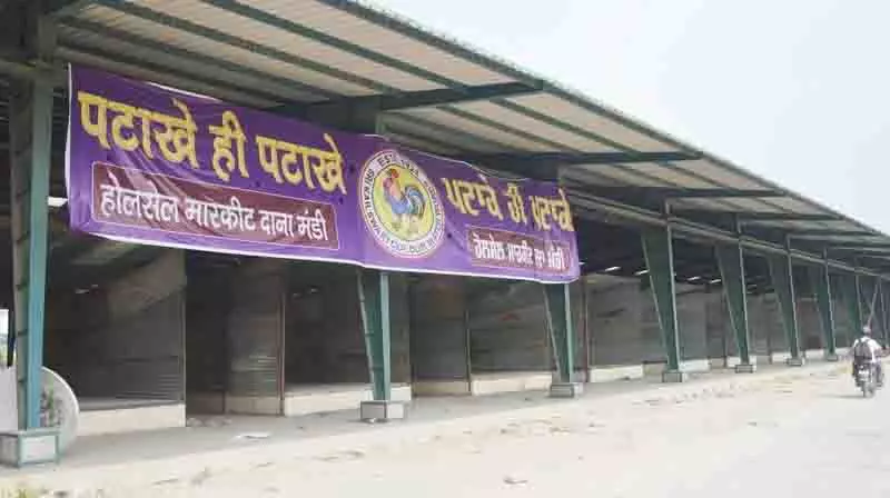 Ludhiana में इस साल पटाखा विक्रेताओं को बंपर बिक्री की उम्मीद, खुश हैं पटाखा विक्रेता Ludhiana में इस साल पटाखा विक्रेताओं को बंपर बिक्री की उम्मीद, खुश हैं पटाखा विक्रेता
