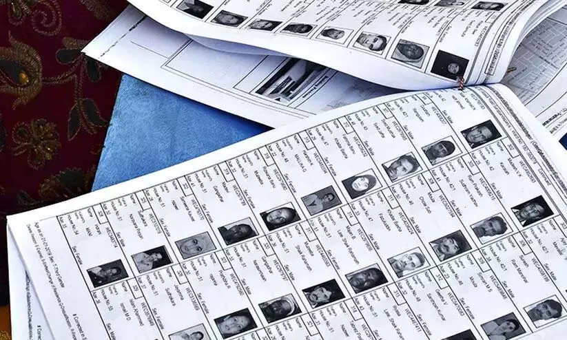 Kerala ; मतदाता सूची में नाम 14 अक्टूबर तक जोड़े जा सकेंगे Kerala ; मतदाता सूची में नाम 14 अक्टूबर तक जोड़े जा सकेंगे