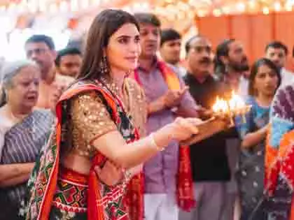 Karishma Tanna: इस नवरात्रि अपने बचपन की गुजराती परंपरा को अपनाया Karishma Tanna: इस नवरात्रि अपने बचपन की गुजराती परंपरा को अपनाया