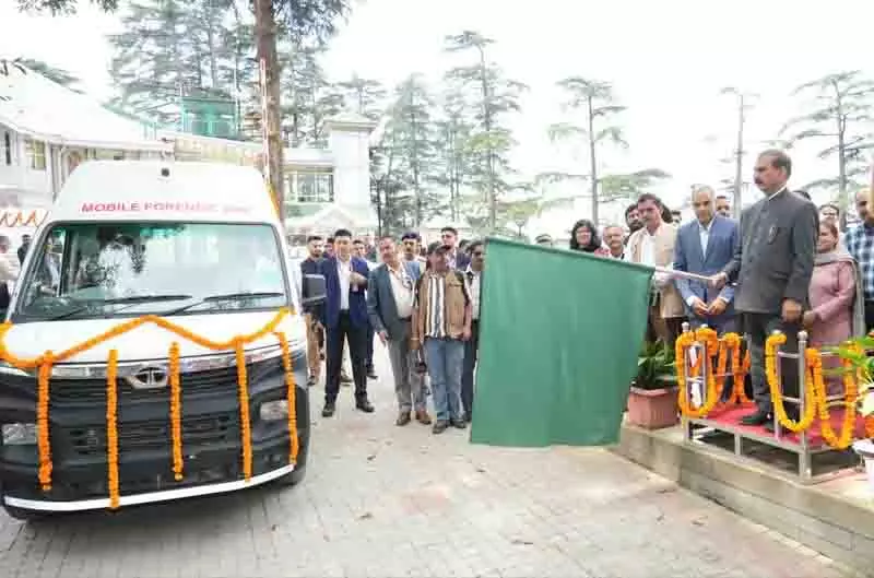 Himachal CM ने अपराध जांच को मजबूत करने के लिए 6 मोबाइल फोरेंसिक वैन को हरी झंडी दिखाई Himachal CM ने अपराध जांच को मजबूत करने के लिए 6 मोबाइल फोरेंसिक वैन को हरी झंडी दिखाई