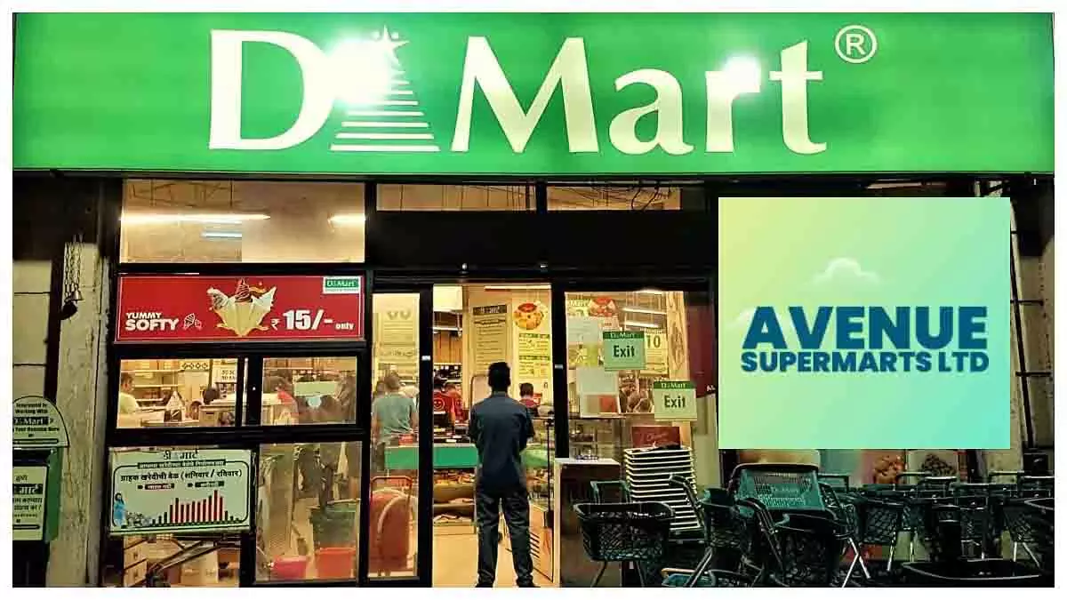 DMart ऑपरेटर एवेन्यू सुपरमार्ट्स ने अल्पकालिक ऋण में ₹100 करोड़ जुटाए DMart ऑपरेटर एवेन्यू सुपरमार्ट्स ने अल्पकालिक ऋण में ₹100 करोड़ जुटाए