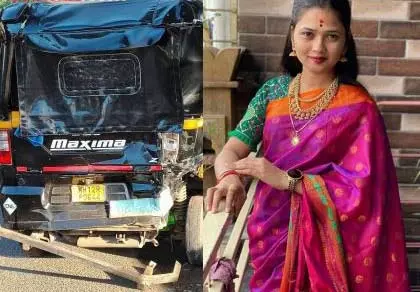 DJ dancer गौतमी पाटिल की गाड़ी ने रिक्शा चालक को टक्कर मारी DJ dancer गौतमी पाटिल की गाड़ी ने रिक्शा चालक को टक्कर मारी