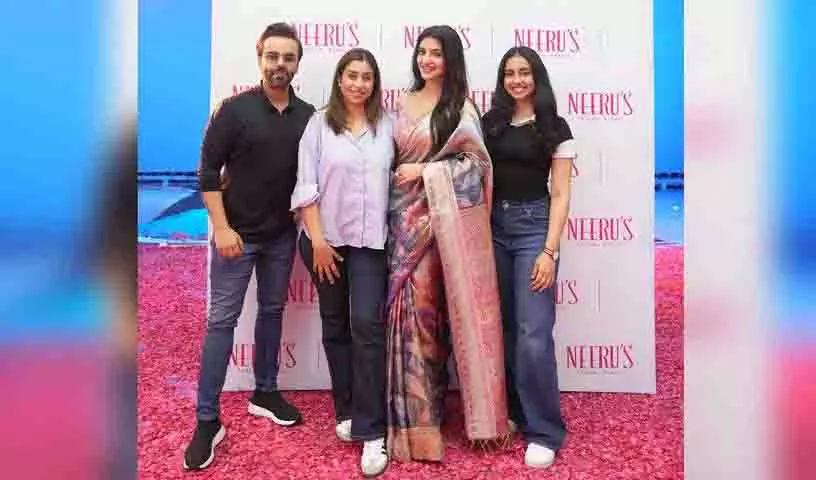 Neeru ने टॉलीवुड स्टार श्रीलीला की विशेषता वाली उत्सव विज्ञापन फिल्म का अनावरण किया Neeru ने टॉलीवुड स्टार श्रीलीला की विशेषता वाली उत्सव विज्ञापन फिल्म का अनावरण किया