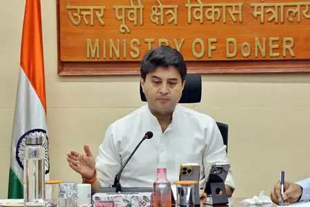 शिवपुरी के जलाशय की सूरत बदलने से प्राकृतिक सौंदर्य निखरेगा : सिंधिया शिवपुरी के जलाशय की सूरत बदलने से प्राकृतिक सौंदर्य निखरेगा : सिंधिया