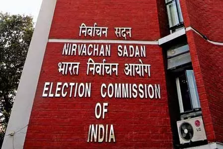 एसआईआर के बाद फाइनल वोटर लिस्ट जारी, 7.42 करोड़ मतदाता डालेंगे वोट एसआईआर के बाद फाइनल वोटर लिस्ट जारी, 7.42 करोड़ मतदाता डालेंगे वोट