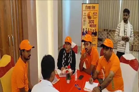 मेक इन इंडिया को मिला बल, गौरव ने लॉन्च किया उदय भारत ऐप, 400 को मिला रोजगार मेक इन इंडिया को मिला बल, गौरव ने लॉन्च किया उदय भारत ऐप, 400 को मिला रोजगार