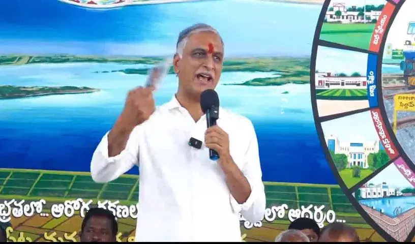 Tata ने गारंटी के लिए कहा.. लंका बिंदेला का शिकार होना चाहिए.. हरीश राव का सीएम रेवंत पर व्यंग्य Tata ने गारंटी के लिए कहा.. लंका बिंदेला का शिकार होना चाहिए.. हरीश राव का सीएम रेवंत पर व्यंग्य