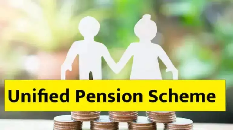 सरकार ने Unified Pension योजना चुनने की समय सीमा 30 नवंबर तक बढ़ाई सरकार ने Unified Pension योजना चुनने की समय सीमा 30 नवंबर तक बढ़ाई