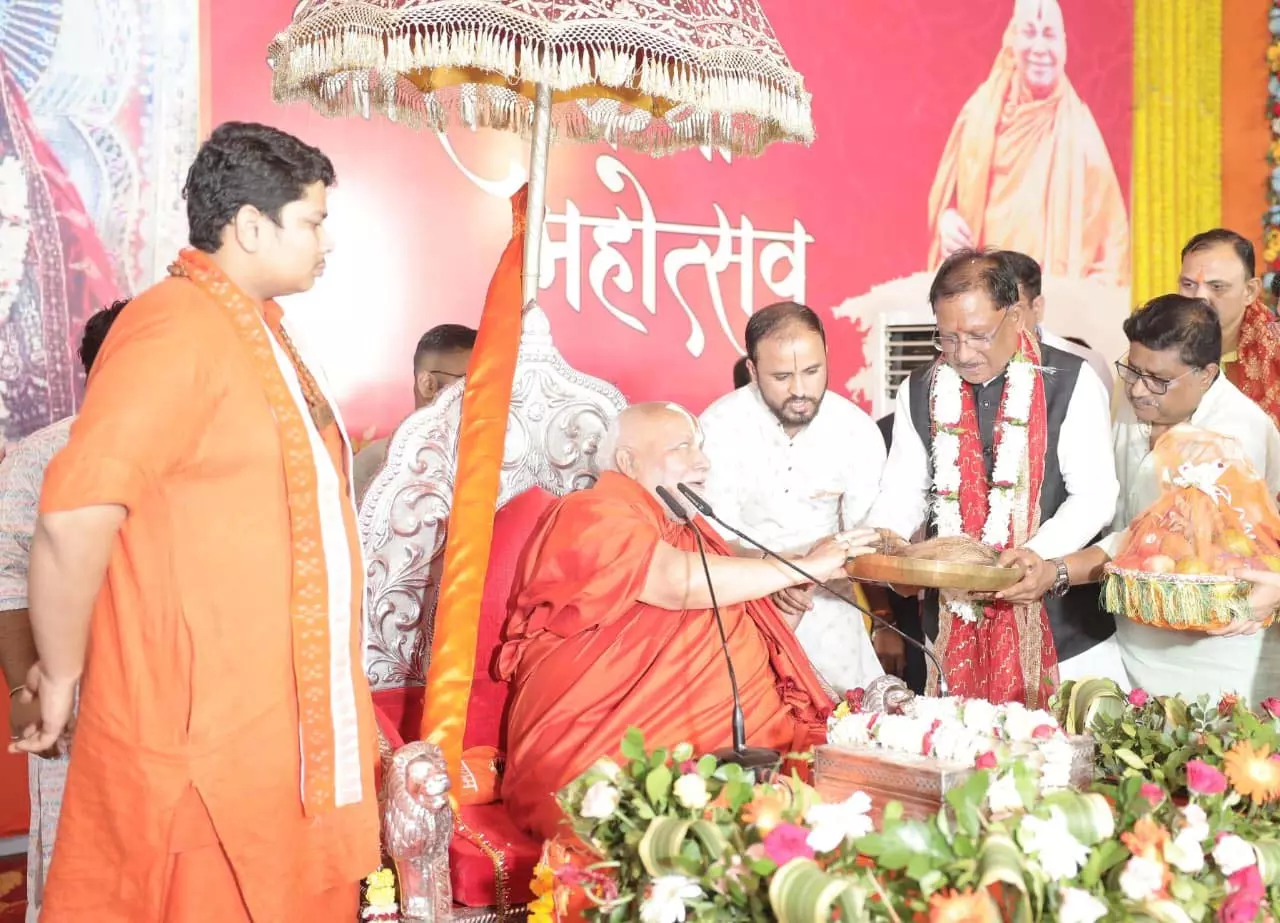मुख्यमंत्री विष्णुदेव साय कोरबा में श्री राम कथा महोत्सव में हुए शामिल मुख्यमंत्री विष्णुदेव साय कोरबा में श्री राम कथा महोत्सव में हुए शामिल