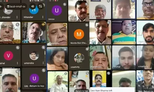 Narnaul: राष्ट्रीय ई-काव्य गोष्ठी में देशभर के कवियों की भागीदारी