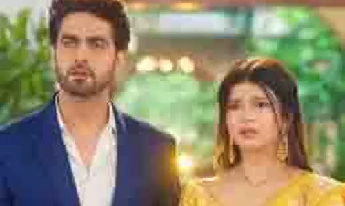 Yeh Rishta Kya Kehlata Hai: रुहीन अली ने सीरियल से अलविदा कहने पर तोड़ी चुप्पी Yeh Rishta Kya Kehlata Hai: रुहीन अली ने सीरियल से अलविदा कहने पर तोड़ी चुप्पी