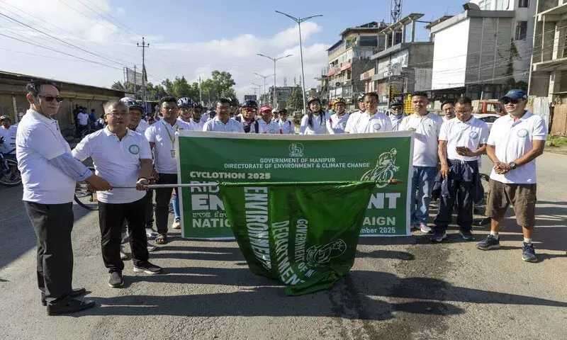 Manipur: जलवायु परिवर्तन और पर्यावरण के लिए अभियान Manipur: जलवायु परिवर्तन और पर्यावरण के लिए अभियान