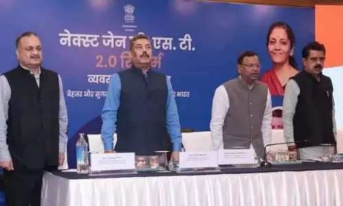 GST 2.0 के भविष्य के सुधारों को आकार देने के लिए फीडबैक महत्वपूर्ण है : केंद्रीय मंत्री GST 2.0 के भविष्य के सुधारों को आकार देने के लिए फीडबैक महत्वपूर्ण है : केंद्रीय मंत्री