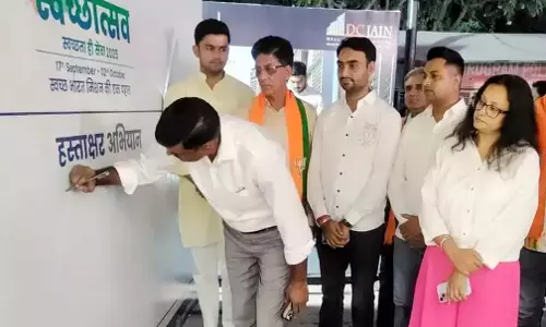 Gurugram: स्वच्छता ही सेवा अभियान में गुरुग्रामवासियों ने लिया भाग Gurugram: स्वच्छता ही सेवा अभियान में गुरुग्रामवासियों ने लिया भाग