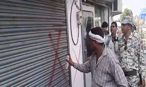 Bareilly: पोस्टर विवाद के चलते नगर निगम ने की बड़ी कार्रवाई Bareilly: पोस्टर विवाद के चलते नगर निगम ने की बड़ी कार्रवाई