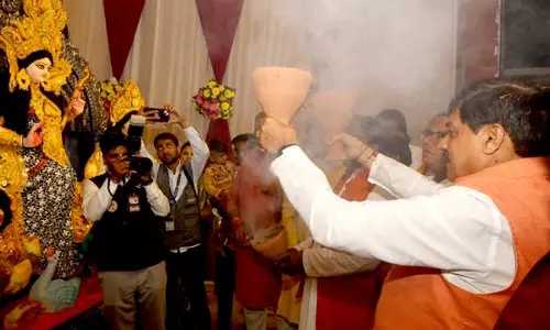 Bhopal: मुख्यमंत्री यादव ने दुर्गा अष्टमी पर भेजा शुभकामनाओं का संदेश Bhopal: मुख्यमंत्री यादव ने दुर्गा अष्टमी पर भेजा शुभकामनाओं का संदेश
