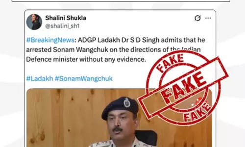 सोनम वांगचुक को लेकर लद्दाख डीजीपी का वायरल वीडियो एआई जनरेटेड: पीआईबी फैक्ट चेक सोनम वांगचुक को लेकर लद्दाख डीजीपी का वायरल वीडियो एआई जनरेटेड: पीआईबी फैक्ट चेक