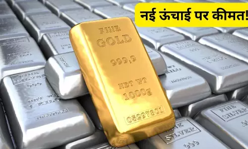 सोने के दाम ने तोड़े सारे रिकॉर्ड