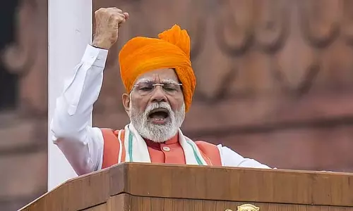 RSS शताब्दी समारोह : प्रधानमंत्री मोदी भी शामिल RSS शताब्दी समारोह : प्रधानमंत्री मोदी भी शामिल