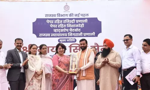 Haryana : कागज रहित रजिस्ट्री भ्रष्टाचार के खिलाफ निर्णायक कदम मुख्यमंत्री
